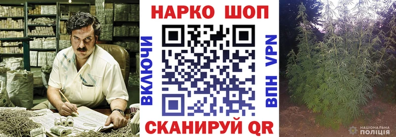 Купить Гашиш  АМФ  Меф  Бошки Шишки  Зея