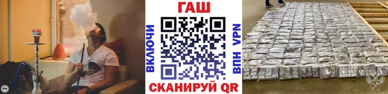Купить закладки  Зея  Гашиш индика сатива 