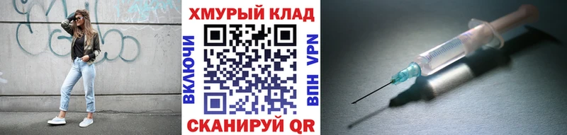 Купить  Зея  Героин Афган 