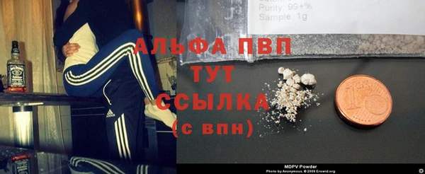 марки nbome Каменка