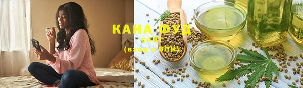 марки nbome Каменка