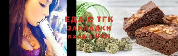 амф Каменск-Шахтинский