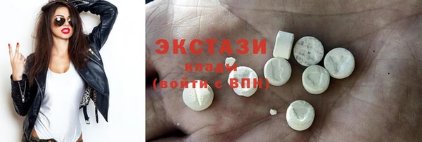 марки nbome Каменка