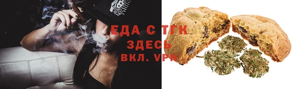марки nbome Каменка