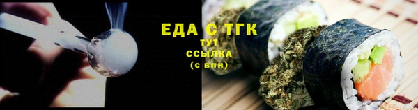 марки nbome Каменка