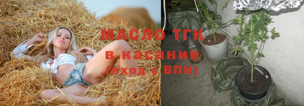 марки nbome Каменка