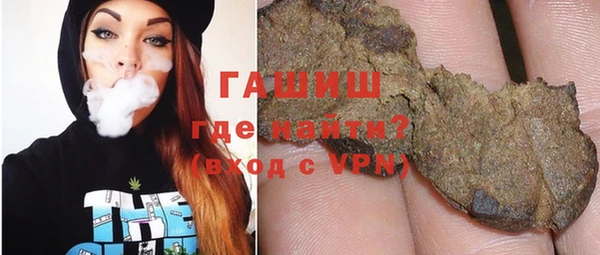 марки nbome Каменка