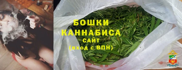 марки nbome Каменка