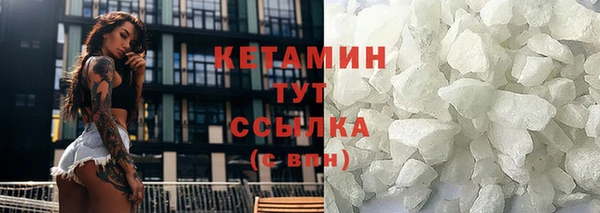 марки nbome Каменка
